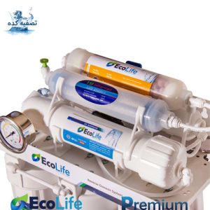 دستگاه تصفیه آب اکولایف Ecolife premium