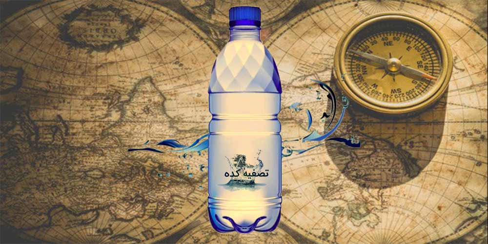تاریخچه آب معدنی